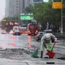 남부도로사업소 앞 횡단보도 이미지