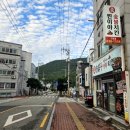 찐이야숯불두마리치킨고현점