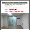 중앙동301 이미지