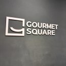 하남산단4, 3번로 | [미사역 고메스퀘어] 하남 미사 뷔페 점심 회식 고메스퀘어 내돈내산 후기