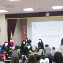삼산유치원 이미지