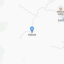 연꽃농원