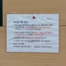 공유오피스스마트비즈 | 고양 일산 공유오피스 사무실 시드비즈 시설 직접방문 후기