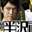 아키라준 네이버블로그