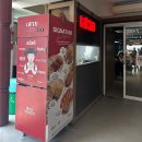 샤보이 - 오산시 운암로 119 | 방콕] 방콕(Bangkok) 내돈내산 맛집 후기 1탄 | 씨푸드 <샤보이>|THE COFFEE CLUB|갈비국수 맛집...
