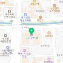 법률사무소알엑스리걸 이미지