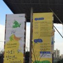한국문화센터협회