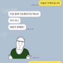 산본항외과의원 이미지