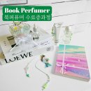 디카시 북 만들기 | 인천 북퍼퓨머 수료증 과정｜도서관 출강·기업...프로그램 청년체험프로그램 연수 기업강의 출강 인천...