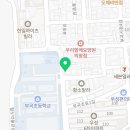 자담치킨 의왕부곡점
