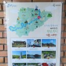 청산면다목적회관 이미지