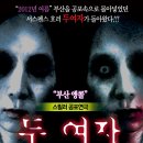 가온아트홀 Daum카페
