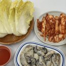 서문치안센터 | 서문시장 실비김치 위치 고모네김치 솔직후기