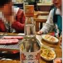 우사돈 이미지