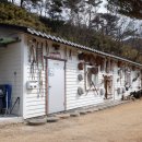 달이실펜션 이미지