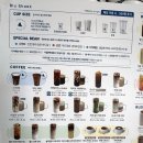 블루샥 내돈내산 거창 카페 추천 깔끔하고 맛있는 아메리카노 맛집