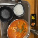 서울 용산역 후기