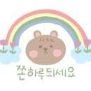 덤앤덤치킨 이미지