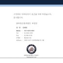 법무법인논현 이미지