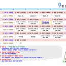 내서검도관 이미지