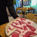 진대감 | [삼성역 맛집] 한우차돌삼합이 맛있는 &#39;진대감&#39; 방문후기