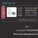 (주)바디나인 이미지