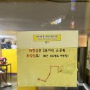 홍익문화공원화장실 이미지