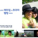 우리고향 캠핑장 이미지