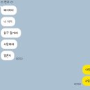 현주민박 네이버블로그