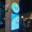 소계동121 이미지