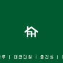 다사고등학교 이미지