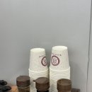 손마루 이미지