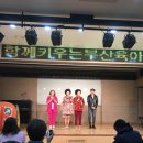 통통 육아콘서트 "투맘쇼" 이미지