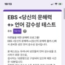 (주)도리도우