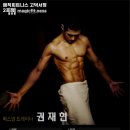 서정피트니스 이미지