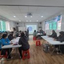 산북3통마을회관 이미지