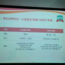 플리터 이미지