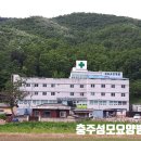 의료법인 목민의료재단 이미지