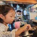 가내수공업춘천점 이미지