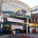 제3땅굴 이미지