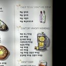 예쁜술집 예술 이미지