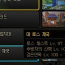 필라시아
