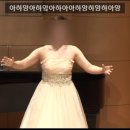 도쿄스웨디시 이미지