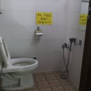 가족여행민박 이미지