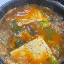 수산시장막썰어횟집 이미지