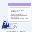 거창치과의원 이미지