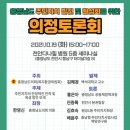 다나힐의원 네이버블로그