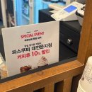 문지로2 이미지