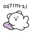 대전승마장 이미지