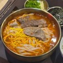 몽실국수 | 대구동성로맛집 ✨️몽실2✨️ 점심 후기｜#대구점심 #반월당맛집 #대구밥집 #대구동성로데이트 #대구더현대맛집